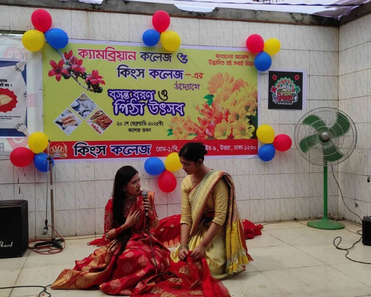 Kings School & College | Gallery 1