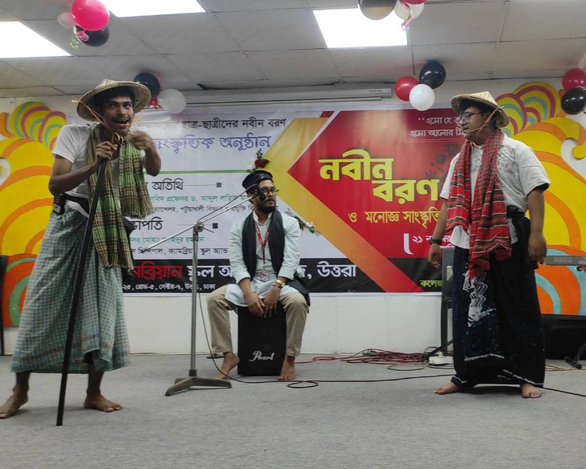 Kings School & College | Gallery 1